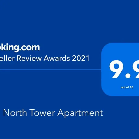 Apartamento The North Tower Sofía
